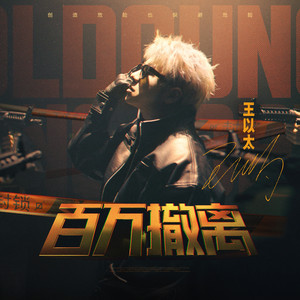 裸体脫衣舞DVD脱
